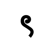 Symbols (2)